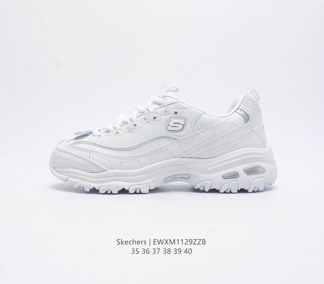 爆款 斯凯奇 斯凯捷 女士老爹鞋 真标新品 韩国明星们的新宠思凯奇skechers Mh2 熊猫系列运动鞋 韩国街头除了nb鞋之外就是这个运动鞋了.Evu增高大