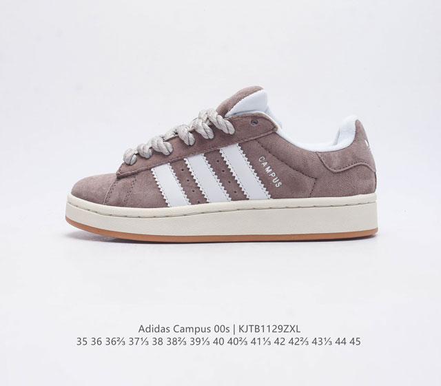 Adidas阿迪达斯.男女鞋 三叶草campus 00S 面包鞋复古休闲板鞋 千禧回潮 Adidas Campus 00S 经典再现 面包化的campus鞋款在