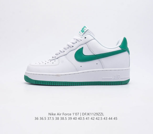 耐克nike Air Force 1 Low 空军一号 Af1 低帮百搭休闲运动板鞋 柔软 弹性十足的缓震性能和出色的中底设计 横跨复古与现代的外型结合 造就出