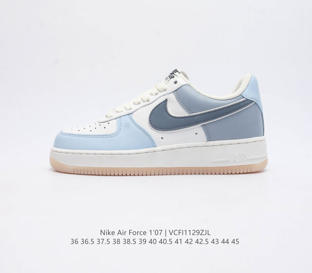 公司级 Af1耐克 Nike Air Force 1 07 Low 空军一号 原楦头原纸板 打造纯正空军版型 专注外贸渠道 全掌内置蜂窝气垫 原盒配件 原厂中底