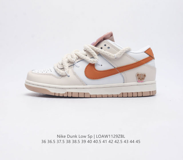 耐克nike Dunk Low 板鞋 Sb系列经典百搭休闲运动板鞋加厚鞋舌的填充 使舒适性大大提升 同时也更方便穿脱中底部分则加入了脚感柔软舒适zoomair气