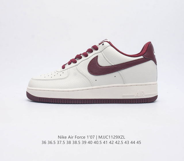 公司级 Af1耐克 Nike Air Force 1 07 Low 空军一号 原楦头原纸板 打造纯正空军版型 专注外贸渠道 全掌内置蜂窝气垫 原盒配件 原厂中底