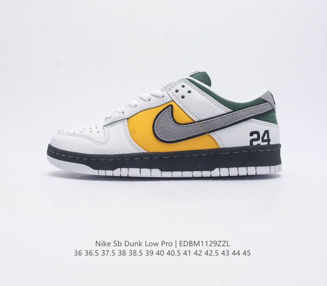 耐克nike Dunk Low 板鞋 科比纪念版 Sb系列经典百搭休闲运动板鞋加厚鞋舌的填充 使舒适性大大提升 同时也更方便穿脱中底部分则加入了脚感柔软舒适zo