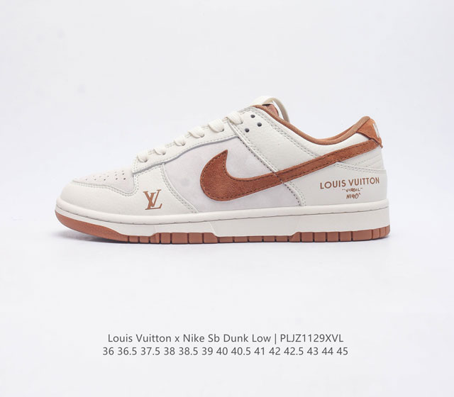 公司级lv X Nike Dunk Low 巧克力 此款louis Vuitton和nike打造的 Nike Dunk Low 庆祝其20周年的nike Dun