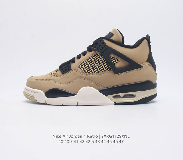 耐克 Nike Air Jordan 4 Retro Og迈克尔 乔丹aj4代乔4 中帮复古休闲运动文化篮球鞋 秉承轻量化的速度型篮球鞋设计思想完成设计 降低重