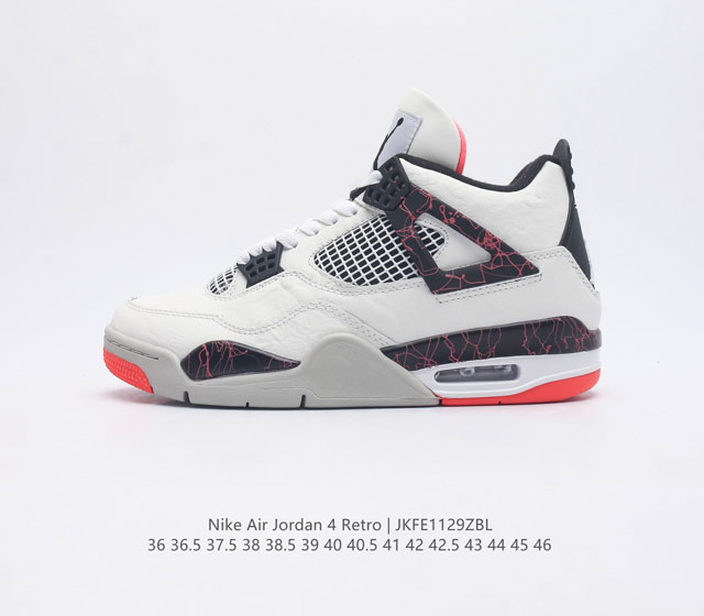 公司级 头层皮 耐克 Nike Air Jordan 4 Retro Og迈克尔 乔丹aj4代乔4 中帮复古休闲运动文化篮球鞋 秉承轻量化的速度型篮球鞋设计思想