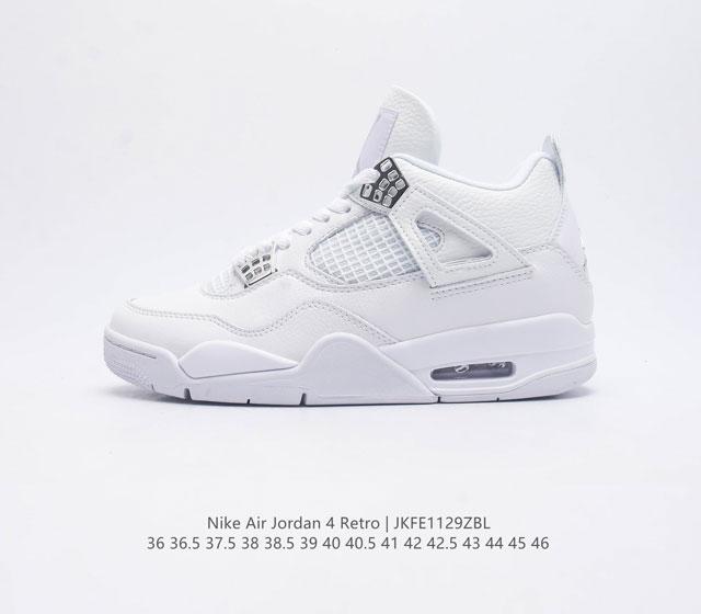 公司级 头层皮 耐克 Nike Air Jordan 4 Retro Og迈克尔 乔丹aj4代乔4 中帮复古休闲运动文化篮球鞋 秉承轻量化的速度型篮球鞋设计思想