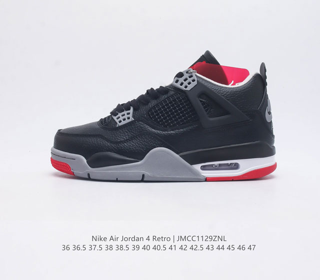 耐克 Nike Air Jordan 4 Retro Og迈克尔 乔丹aj4代乔4 中帮复古休闲运动文化篮球鞋 秉承轻量化的速度型篮球鞋设计思想完成设计 降低重