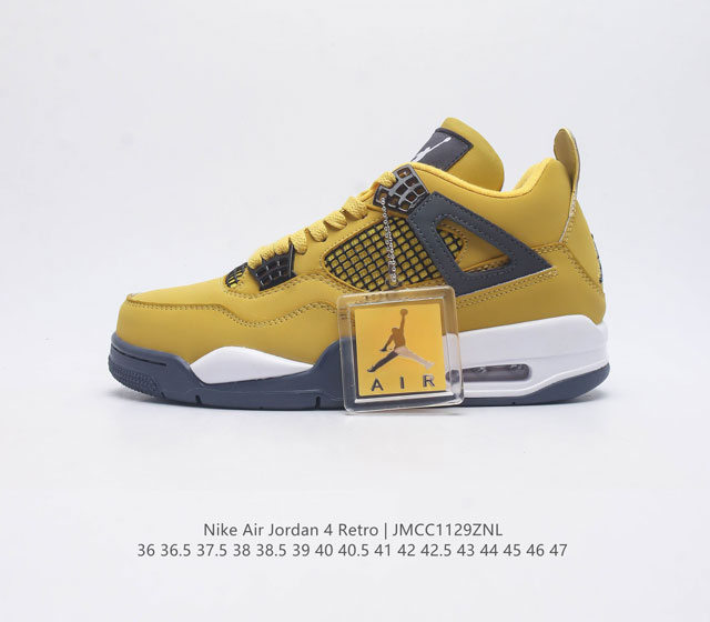 耐克 Nike Air Jordan 4 Retro Og迈克尔 乔丹aj4代乔4 中帮复古休闲运动文化篮球鞋 秉承轻量化的速度型篮球鞋设计思想完成设计 降低重