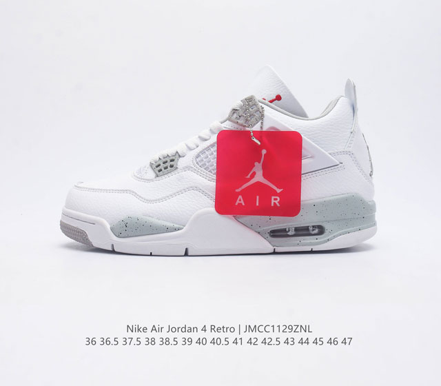 耐克 Nike Air Jordan 4 Retro Og迈克尔 乔丹aj4代乔4 中帮复古休闲运动文化篮球鞋 秉承轻量化的速度型篮球鞋设计思想完成设计 降低重