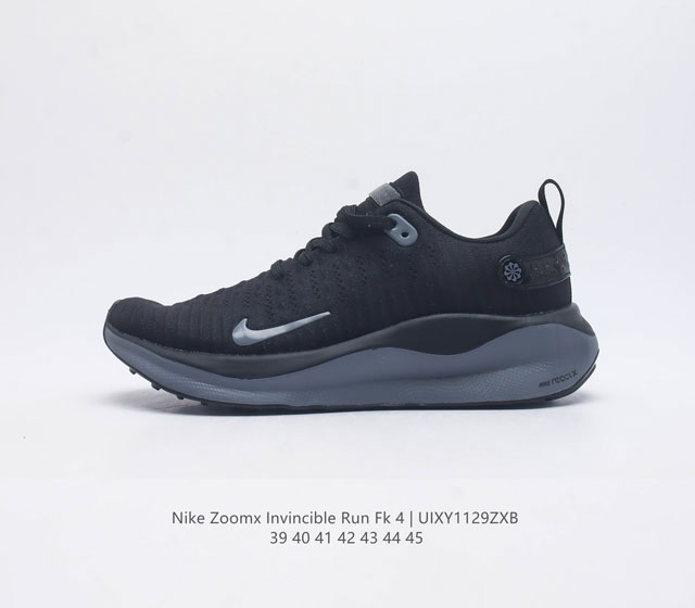 耐克 Nike Reactx Infinity Run 4瑞亚机能风疾速系列越野缓震休闲运动鞋 公路跑步鞋带气垫厚底增高运动鞋 加宽前足设计和加厚泡绵层 有助提