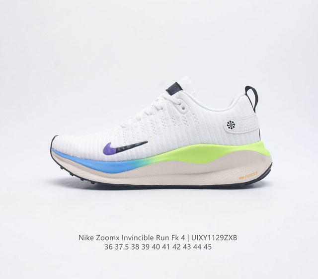 耐克 Nike Reactx Infinity Run 4瑞亚机能风疾速系列越野缓震休闲运动鞋 公路跑步鞋带气垫厚底增高运动鞋 加宽前足设计和加厚泡绵层 有助提