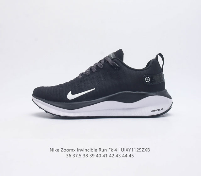 耐克 Nike Reactx Infinity Run 4瑞亚机能风疾速系列越野缓震休闲运动鞋 公路跑步鞋带气垫厚底增高运动鞋 加宽前足设计和加厚泡绵层 有助提