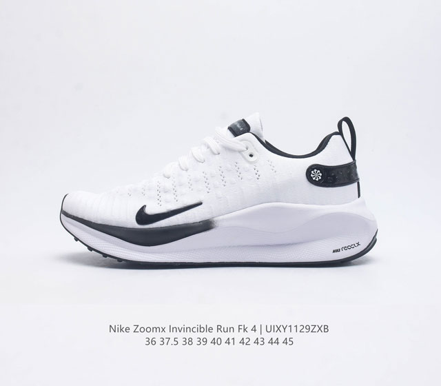 耐克 Nike Reactx Infinity Run 4瑞亚机能风疾速系列越野缓震休闲运动鞋 公路跑步鞋带气垫厚底增高运动鞋 加宽前足设计和加厚泡绵层 有助提