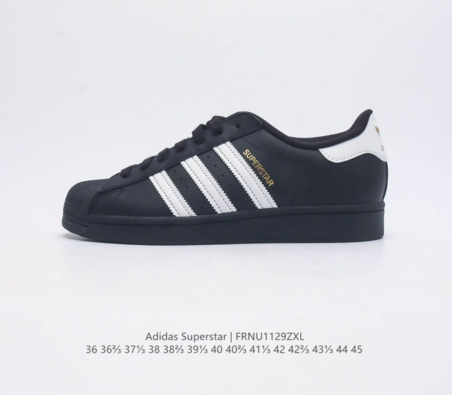 阿迪达斯 Adidas Superstar 三叶草经典贝壳头系列 新款休闲板鞋潮流男女士运动鞋 鞋面柔软皮革材质 标志性的贝壳鞋头 锯齿三条纹 简约的线条 就连