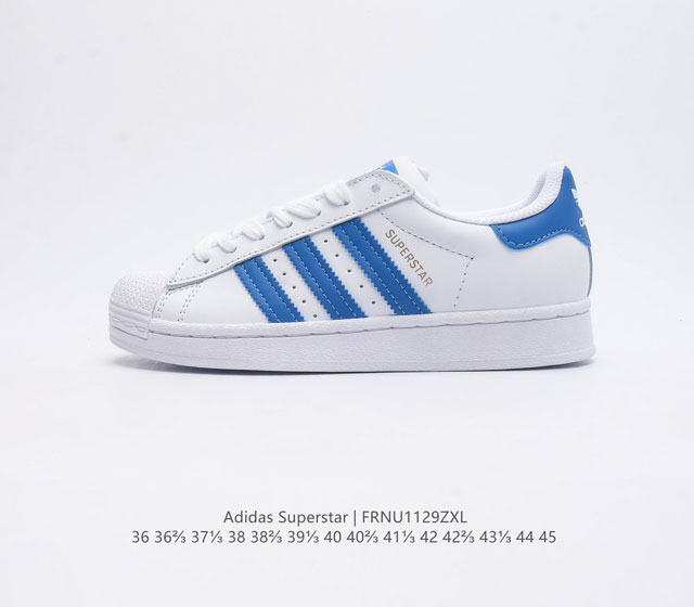 阿迪达斯 Adidas Superstar 三叶草经典贝壳头系列 新款休闲板鞋潮流男女士运动鞋 鞋面柔软皮革材质 标志性的贝壳鞋头 锯齿三条纹 简约的线条 就连