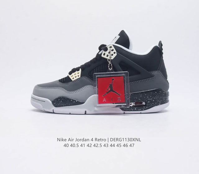 耐克 Nike Air Jordan 4 Retro Og迈克尔 乔丹aj4代乔4 中帮复古休闲运动文化篮球鞋 秉承轻量化的速度型篮球鞋设计思想完成设计 降低重