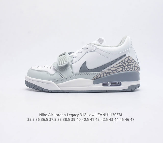 耐克 Aj 乔丹 Air Jordan Legacy 312 低帮运动鞋百搭篮球鞋 酷炫混搭 谁人不爱 Air Jordan Legacy 312 Low 运动