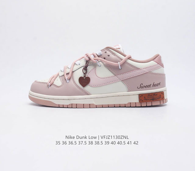 耐克nike Dunk Low 板鞋 Sb系列 甜心 经典百搭休闲运动板鞋加厚鞋舌的填充 使舒适性大大提升 同时也更方便穿脱中底部分则加入了脚感柔软舒适zoom