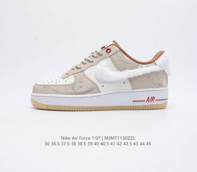 耐克nike Air Force 1 Low 空军一号 Af1 低帮百搭休闲运动板鞋 柔软 弹性十足的缓震性能和出色的中底设计 横跨复古与现代的外型结合 造就出