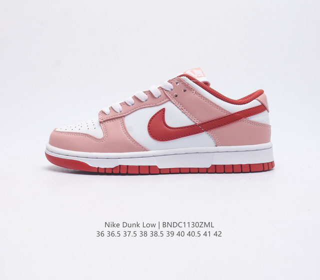 头层皮 耐克nike Sb Dunk Low 扣篮系列 复古低帮休闲运动滑板板鞋 采用脚感柔软舒适zoomair气垫 有效吸收滑板等极限运动在落地时带来的冲击力