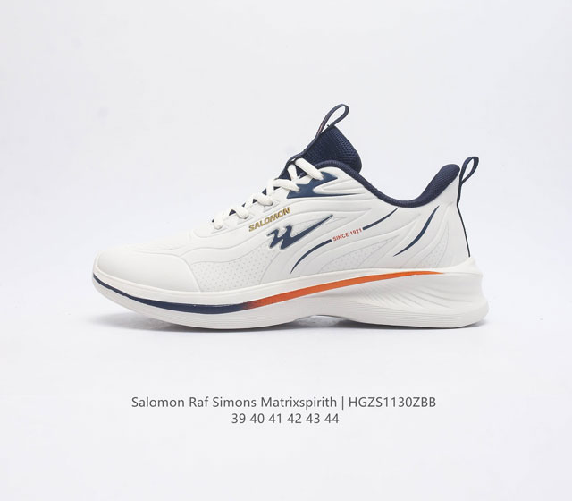 萨洛蒙 Salomon Raf Simons Matrixspirith 运动鞋 缓冲轻量 缓震回弹运动鞋男士跑鞋 厚底增高老爹鞋一脚蹬慢跑鞋 Salomon