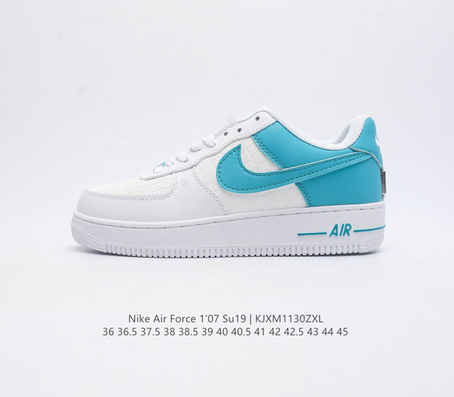 耐克 Nike Air Force 1 07 空军一号低帮百搭休闲运动板鞋 柔软 弹性十足的缓震性能和出色的中底设计 横跨复古与现代的外型结合 造就出风靡全球三