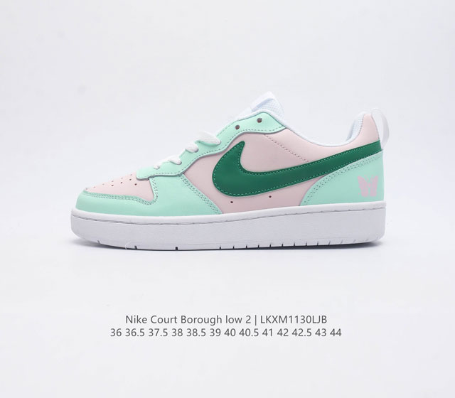 耐克 Nike Court Borough Low 2 Gs 低帮百搭透气休闲运动板鞋男女鞋 经典耐用的设计 兼顾舒适脚感和出众风范 演绎匠心之作 结构性的支撑