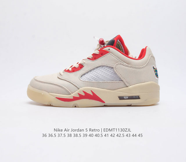 耐克 Nike Air Jordan 5 Retro 低帮男女鞋 乔丹之子 Aj5 乔丹5代 Aj5 乔5 乔丹5 低邦 乔丹篮球运动鞋 低帮复古休闲文化篮球鞋