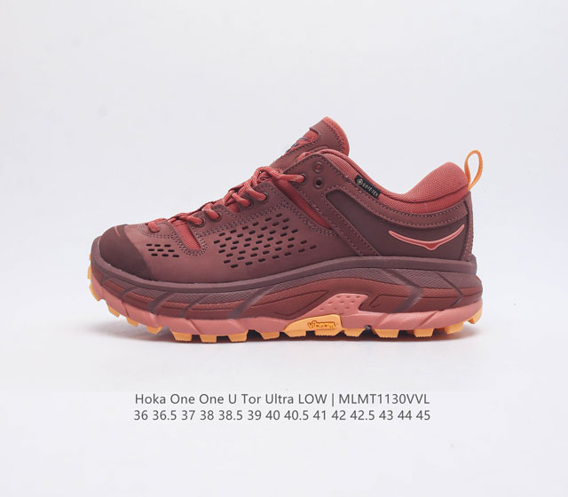 公司级 Hoka Tor Ultra X Jlal 联名款 经典鞋款复刻 户外性能新星横空出世 Jl Al联名款hoka Ultra Low减震防滑耐磨户外功能