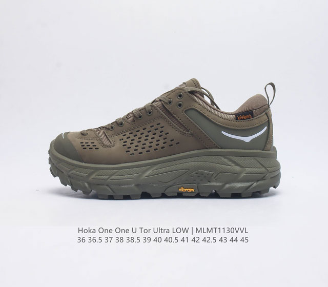 公司级 Hoka Tor Ultra X Jlal 联名款 经典鞋款复刻 户外性能新星横空出世 Jl Al联名款hoka Ultra Low减震防滑耐磨户外功能