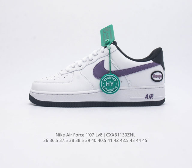 公司级 附赠送logo清洁刷 Af1耐克 Nike Air Force 1 07 Low 空军一号 原楦头原纸板 打造纯正空军版型 专注外贸渠道 全掌内置蜂窝气