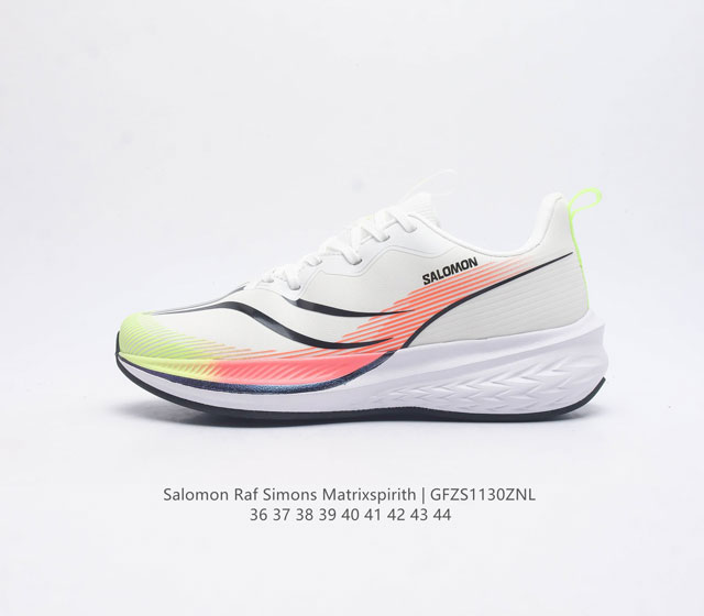 萨洛蒙 Salomon Raf Simons Matrixspirith 运动鞋 缓冲轻量 缓震回弹运动鞋男女士跑鞋 厚底增高老爹鞋一脚蹬慢跑鞋 Salomon