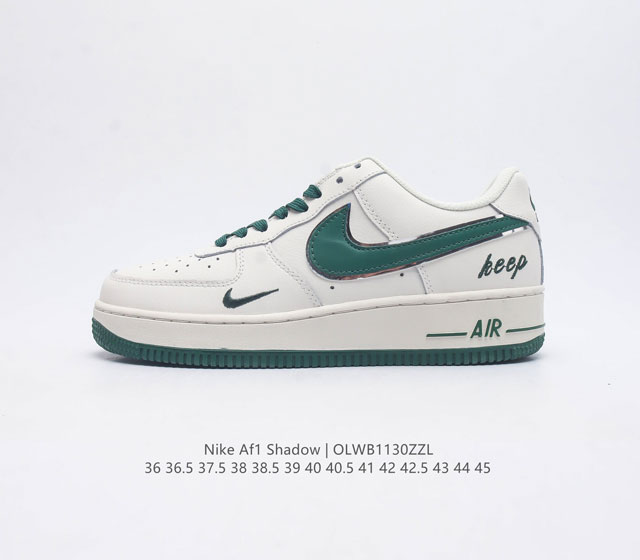 耐克 Nike Air Force 1 07 空军一号低帮百搭休闲运动板鞋 柔软 弹性十足的缓震性能和出色的中底设计 横跨复古与现代的外型结合 造就出风靡全球三