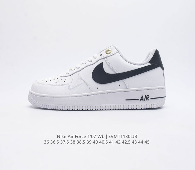 耐克 Nike Air Force 1 07 空军一号低帮百搭休闲运动板鞋 柔软 弹性十足的缓震性能和出色的中底设计 横跨复古与现代的外型结合 造就出风靡全球三