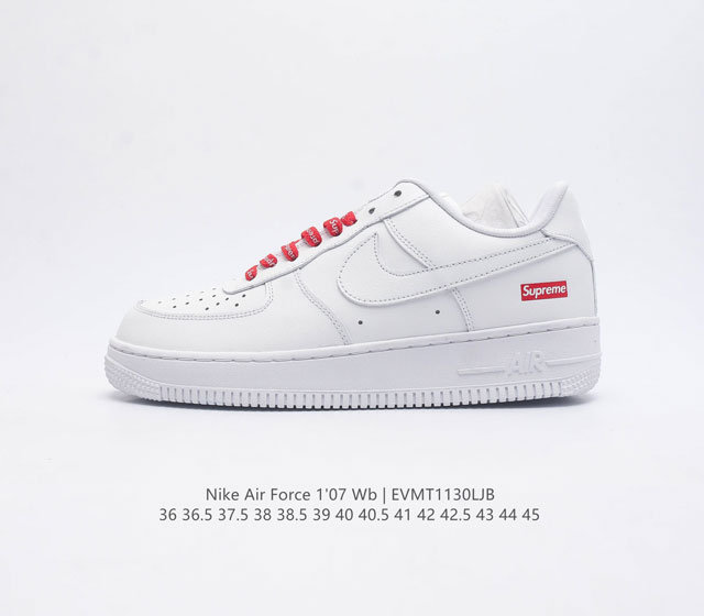 耐克 Nike Air Force 1 07 空军一号低帮百搭休闲运动板鞋 柔软 弹性十足的缓震性能和出色的中底设计 横跨复古与现代的外型结合 造就出风靡全球三