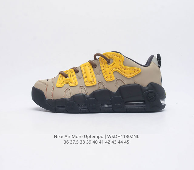 Nike Air More Uptempo皮蓬全掌气垫篮球鞋 原装皮蓬 Air More Uptempo绝对是耐克篮球鞋历史上最耀眼的里程碑之一 耐克一直以来都 - 点击图像关闭