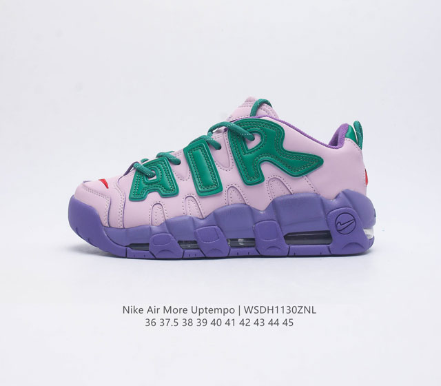 Nike Air More Uptempo皮蓬全掌气垫篮球鞋 原装皮蓬 Air More Uptempo绝对是耐克篮球鞋历史上最耀眼的里程碑之一 耐克一直以来都