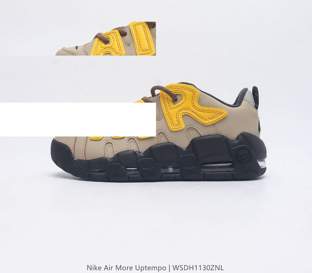 Nike Air More Uptempo皮蓬全掌气垫篮球鞋 原装皮蓬 Air More Uptempo绝对是耐克篮球鞋历史上最耀眼的里程碑之一 耐克一直以来都