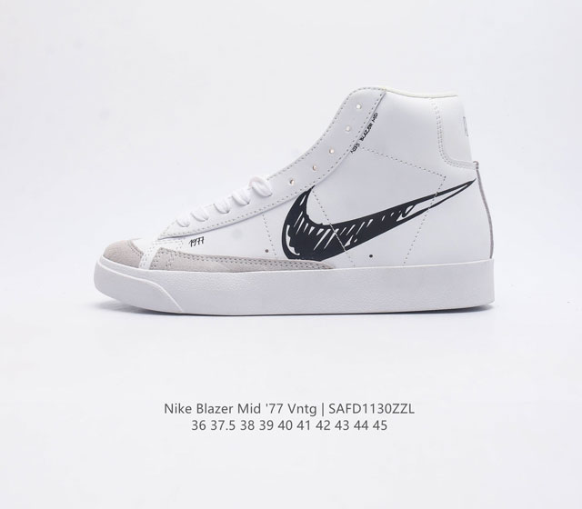 耐克 Nike Blazer Mid 77 Vntg 男女子运动鞋潮高帮板鞋 重现低调风格和经典篮球外观 依托经典简约魅力和舒适性能 备受街头时尚赞誉 华美翻毛