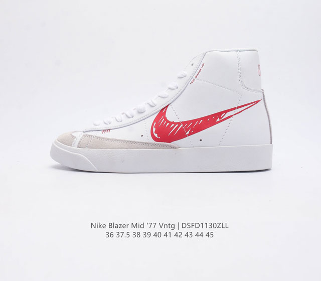 耐克 Nike Blazer Mid 77 Vntg 男女子运动鞋潮高帮板鞋 重现低调风格和经典篮球外观 依托经典简约魅力和舒适性能 备受街头时尚赞誉 华美翻毛