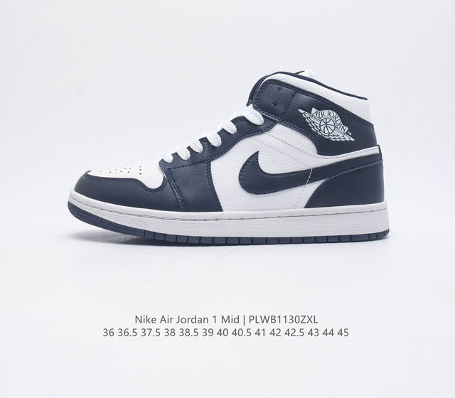 特价头层皮 耐克 Nike Air Jordan 1 Mid 男女子篮球鞋时尚轻盈板鞋aj1乔1运动鞋 乔丹一代 高帮复古休闲篮球鞋 Air Jordan 1