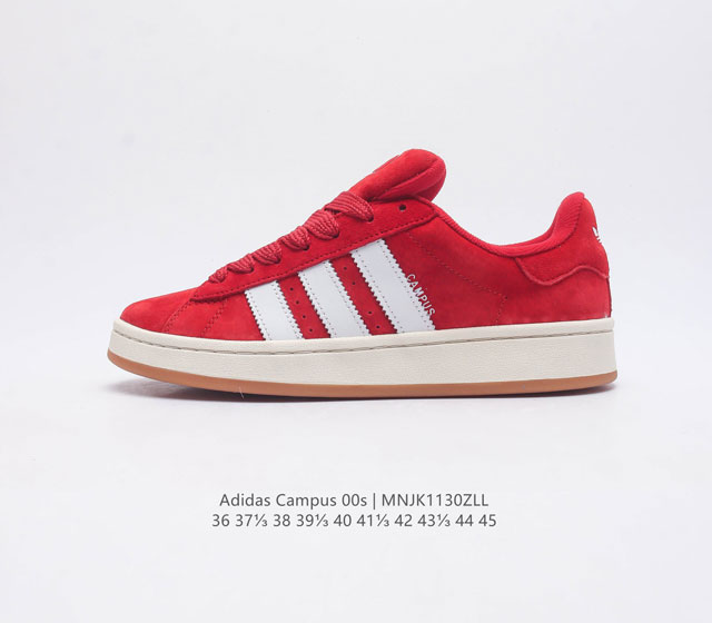 Adidas阿迪达斯.男女鞋 三叶草campus 00S 面包鞋复古休闲板鞋 千禧回潮 Adidas Campus 00S 经典再现 面包化的campus鞋款在