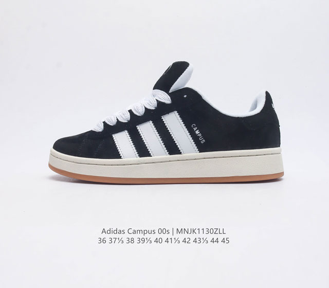 Adidas阿迪达斯.男女鞋 三叶草campus 00S 面包鞋复古休闲板鞋 千禧回潮 Adidas Campus 00S 经典再现 面包化的campus鞋款在