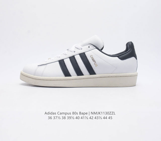 新品上架 复古文化标杆 Adidas三叶草campus 80 X Large 中性板鞋联名系列经典运动鞋 潮牌xlarge诞生于1991年 如今已经成为洛杉矶街