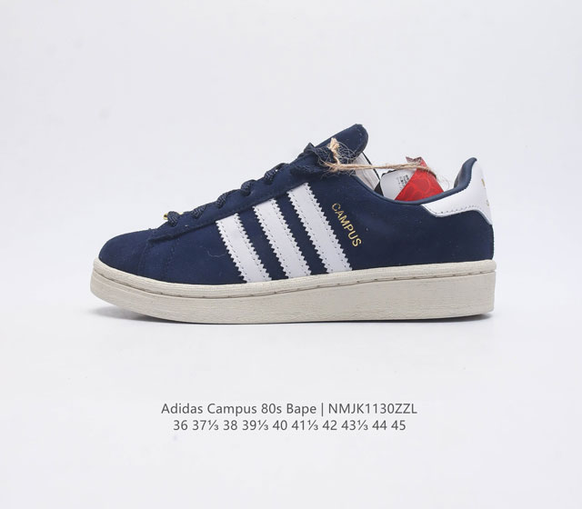 新品上架 复古文化标杆 Adidas三叶草campus 80 X Large 中性板鞋联名系列经典运动鞋 潮牌xlarge诞生于1991年 如今已经成为洛杉矶街