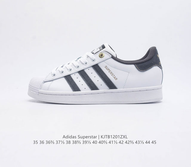 阿迪达斯 Adidas Superstar 三叶草经典贝壳头系列 新款休闲板鞋潮流运动鞋 鞋面柔软皮革材质 标志性的贝壳鞋头 锯齿三条纹 简约的线条 就连版型和