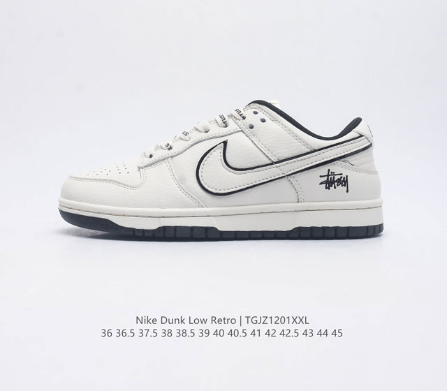 公司级stussy X Nike Dunk Low 斯图西 米白黑 此款主张打破传统的工业化流水线设计限制 以made By Ideas的超级创意为理念 集结众