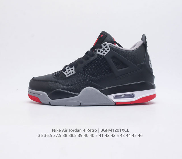 耐克 Nike Air Jordan 4 Retro Og迈克尔 乔丹aj4代乔4 中帮复古休闲运动文化篮球鞋 秉承轻量化的速度型篮球鞋设计思想完成设计 降低重