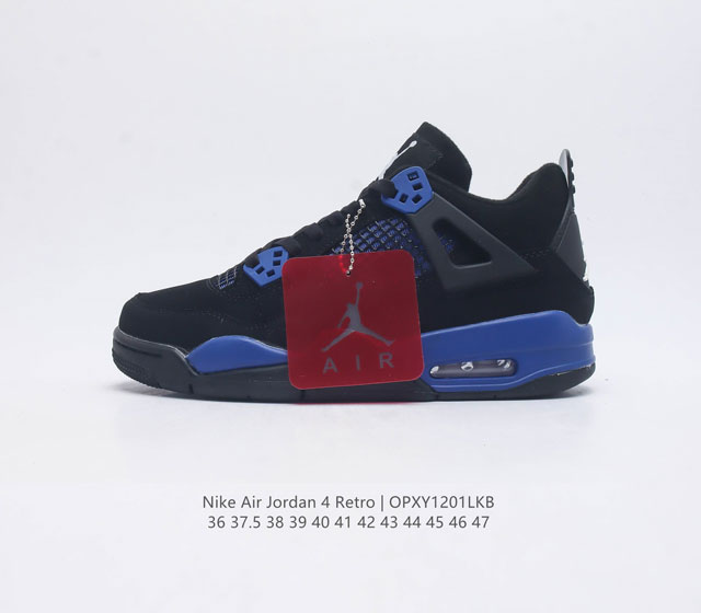 耐克 Nike Air Jordan 4 Retro Og迈克尔 乔丹aj4代乔4 中帮复古休闲运动文化篮球鞋 秉承轻量化的速度型篮球鞋设计思想完成设计 降低重